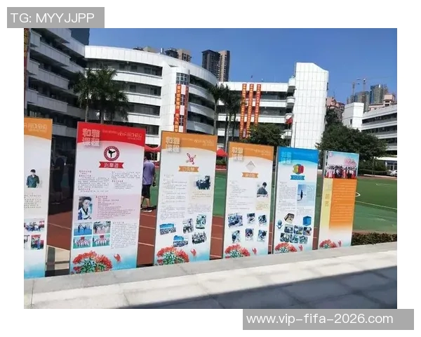 足球教学国语：提升青少年足球技能的系统性教学方法与实践探讨